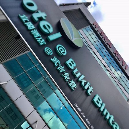 Eco Hotel At Bbcc Kuala Lumpur Exterior photo